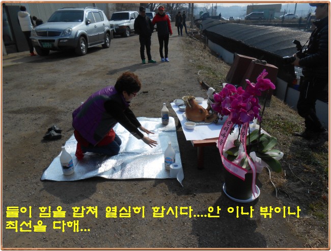 �ٹ̱�_DSCN0065[1].jpg