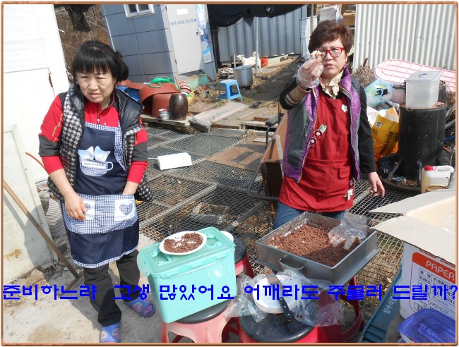 �ٹ̱�_DSCN0077[1].jpg