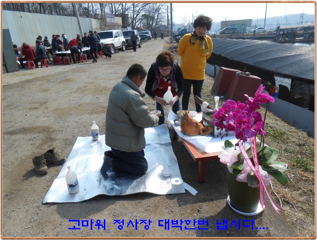 �ٹ̱�_DSCN0081[1].jpg