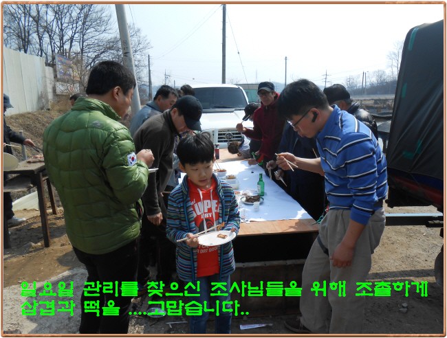 �ٹ̱�_DSCN0123[1].jpg