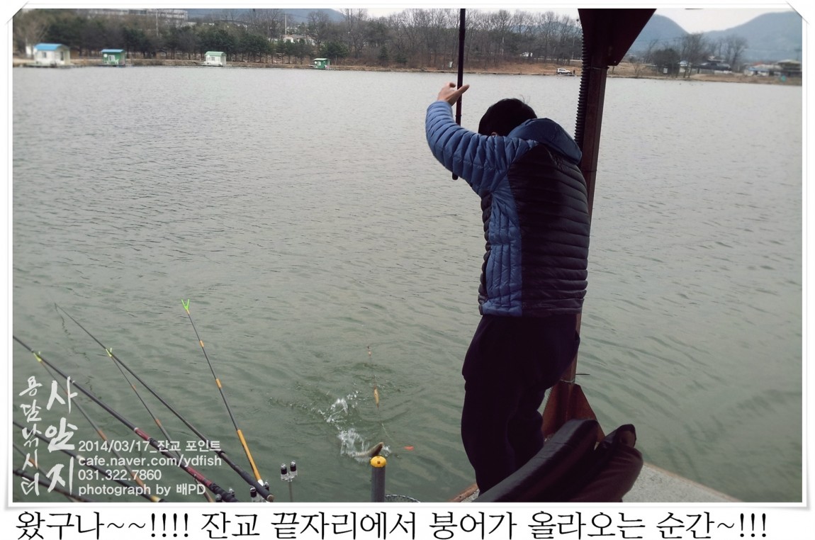 20140317_172541.jpg