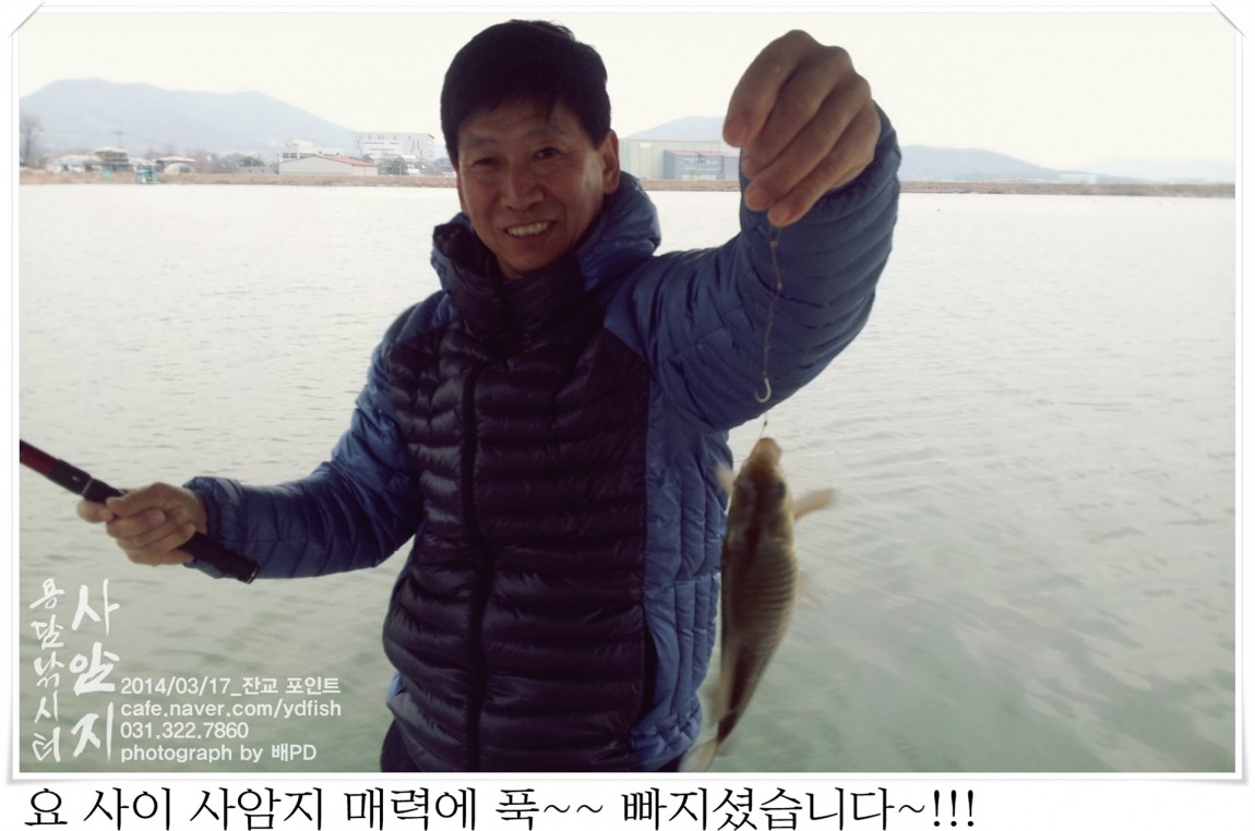 20140317_172553.jpg