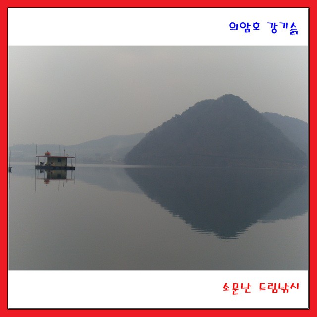 SL381444.jpg