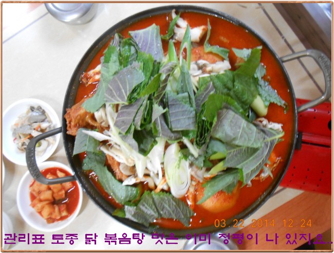 �ٹ̱�_DSCN0155[1].jpg
