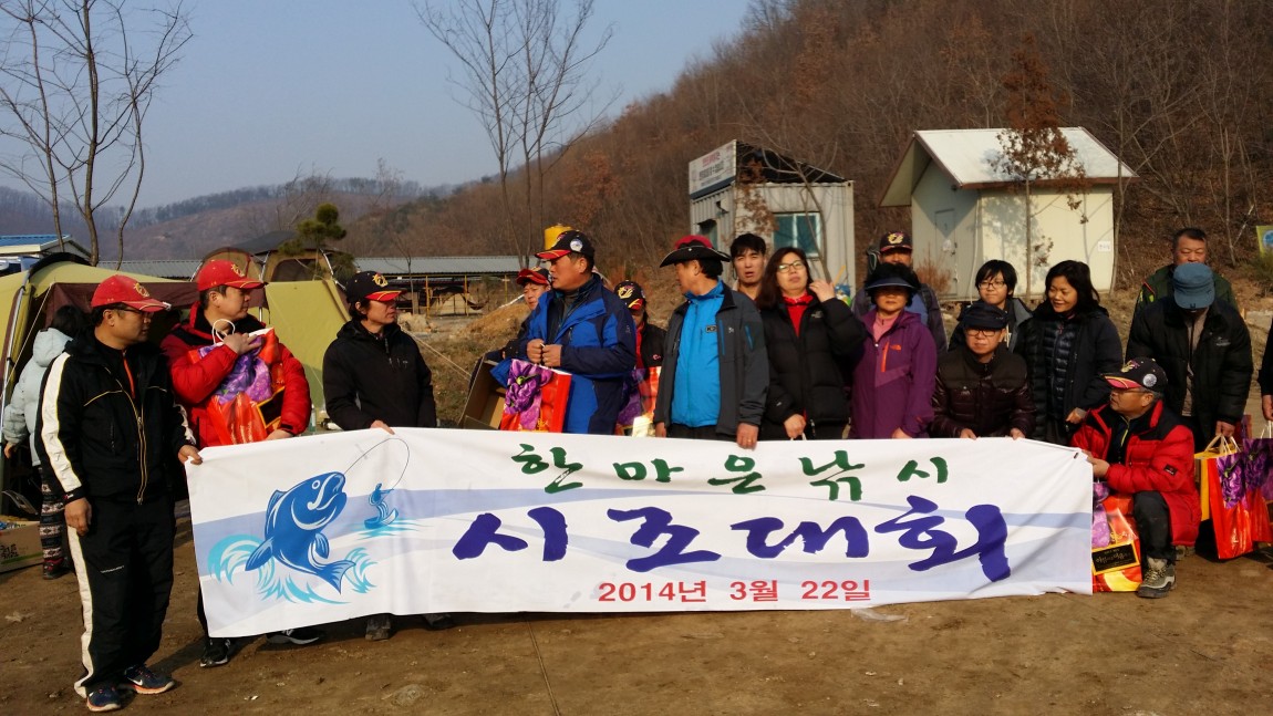 20140323_083045_2.jpg