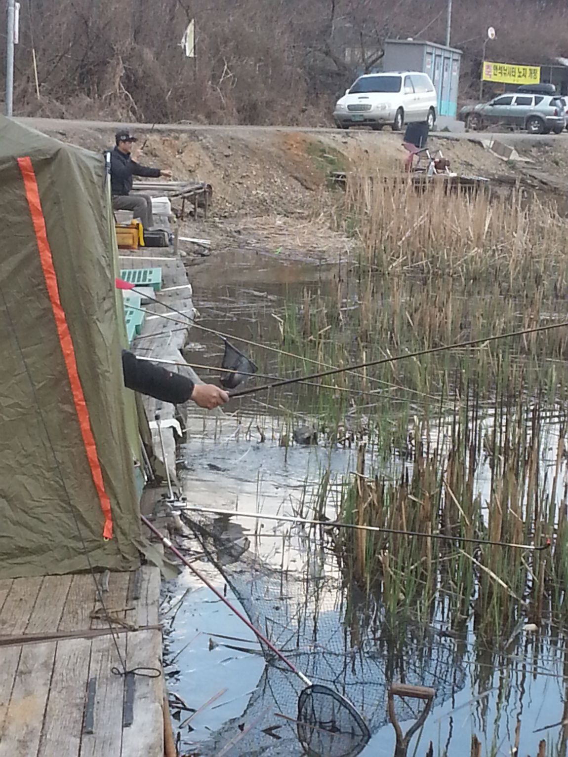 20140405_165925.jpg