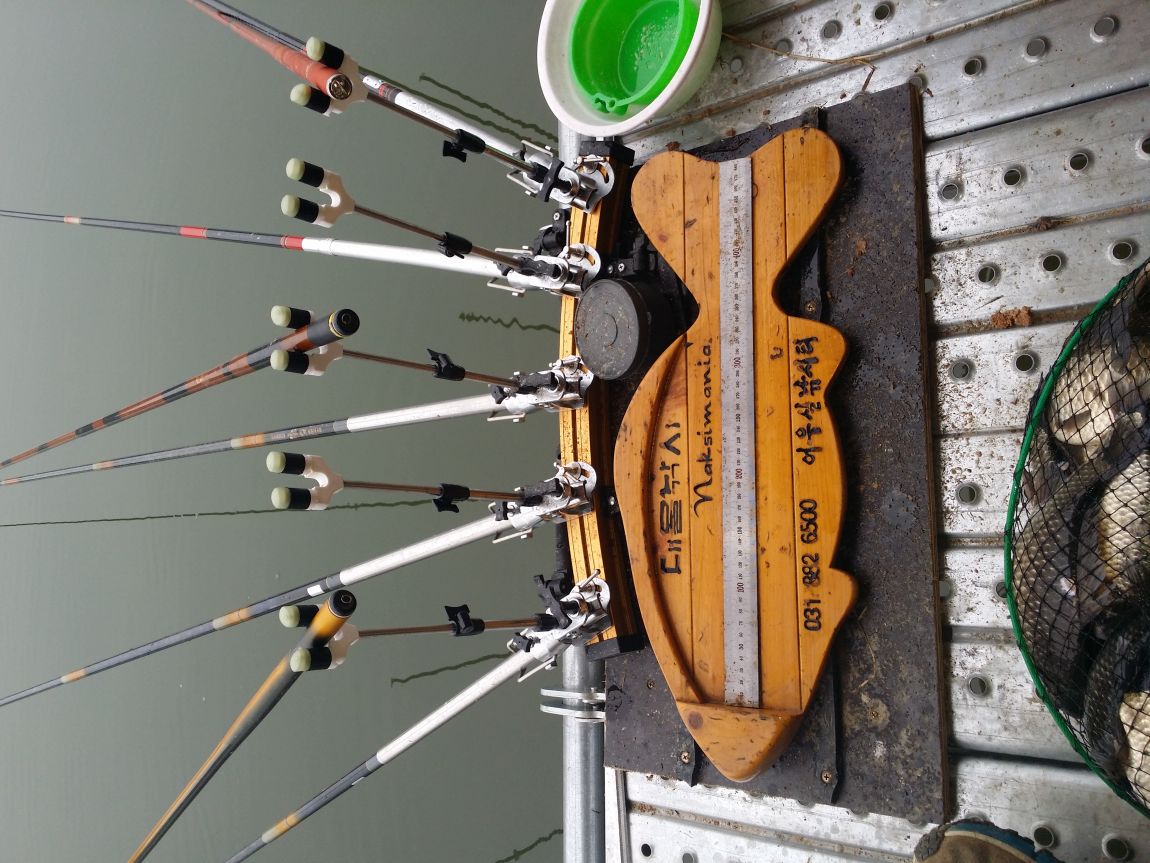 20140412_153650.jpg