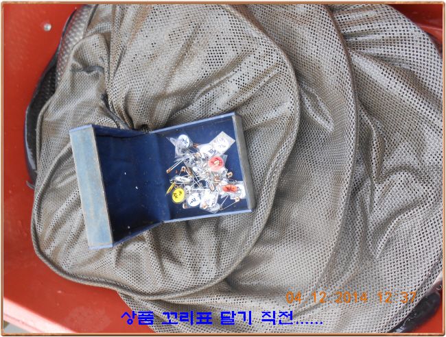ٹ̱_DSCN0491[1].jpg
