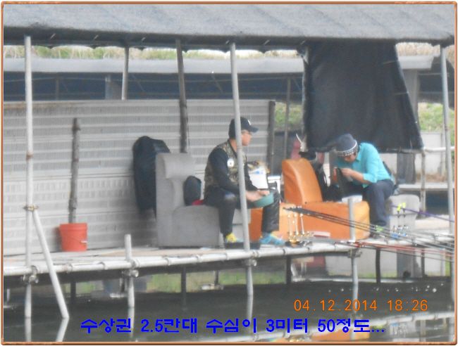 ٹ̱_DSCN0502[1].jpg
