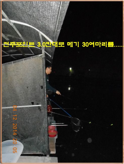ٹ̱_DSCN0504[1].jpg