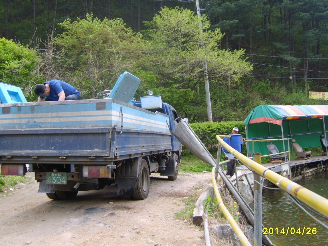 S8002005.JPG