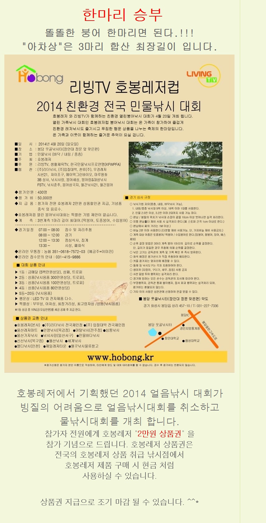 2014 ȣ.jpg