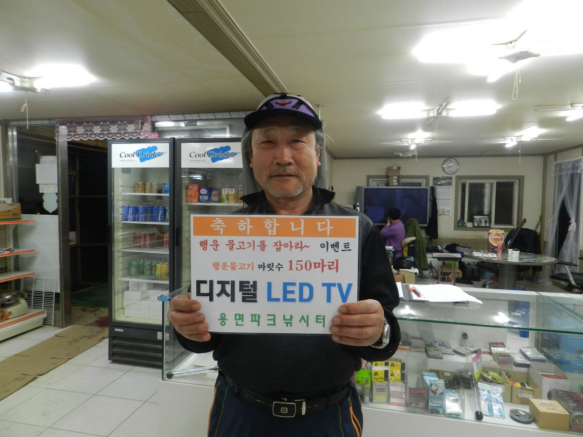 DSCN3192.JPG