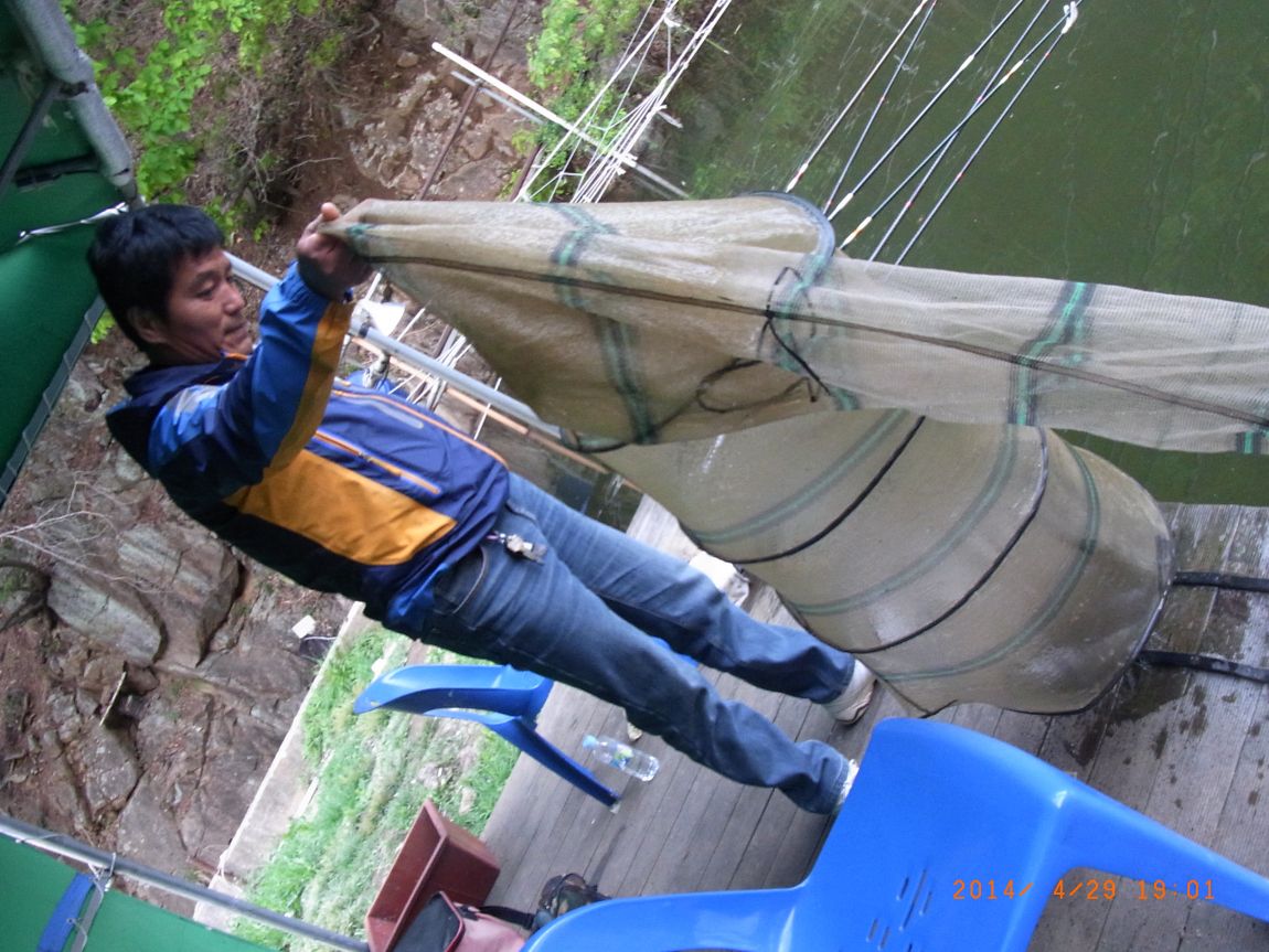 R0018105.JPG