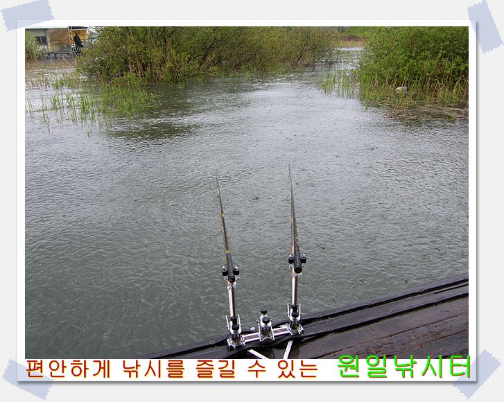 SH108323.jpg