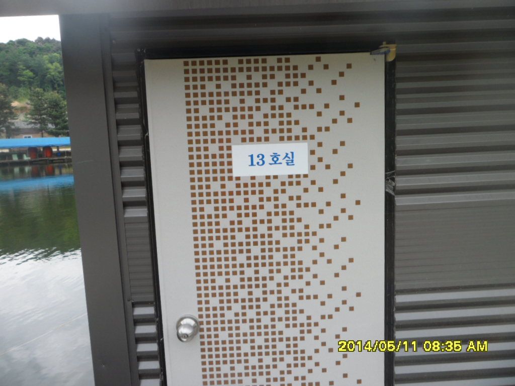 SAM_5071.JPG