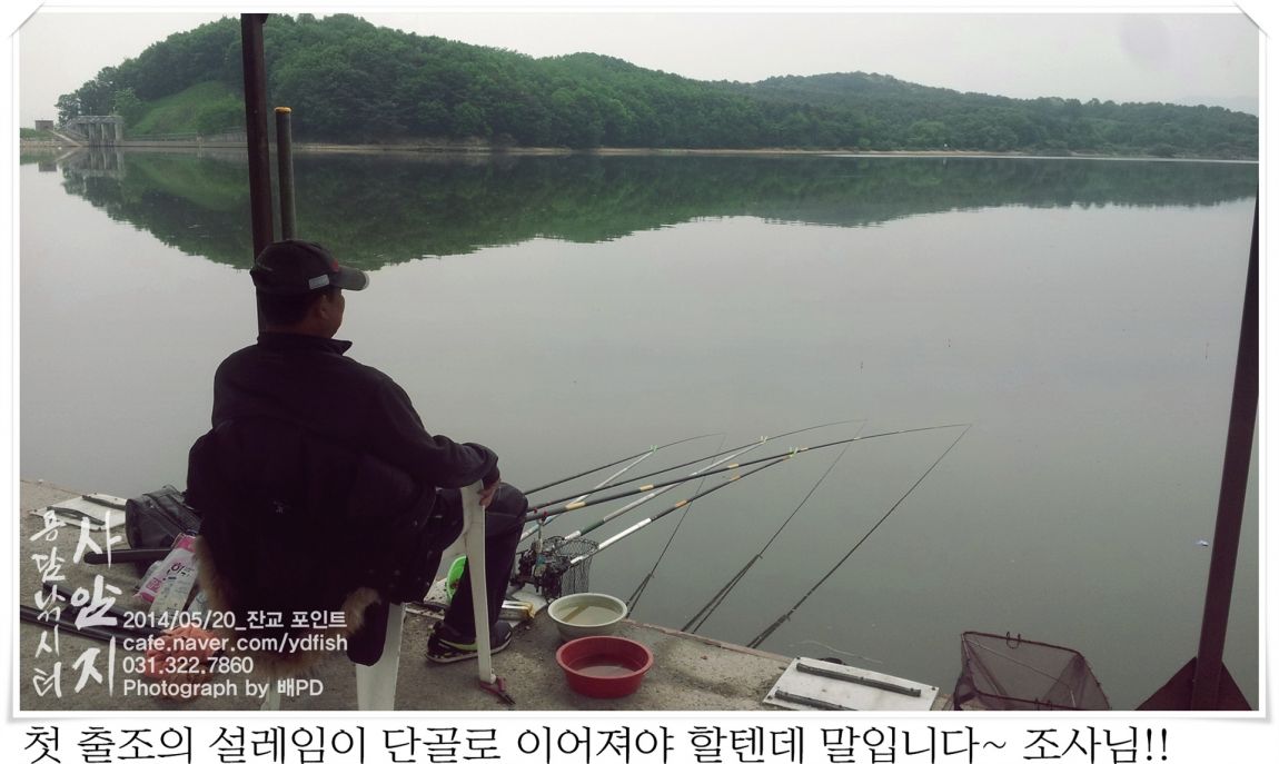 20140520_101354.jpg
