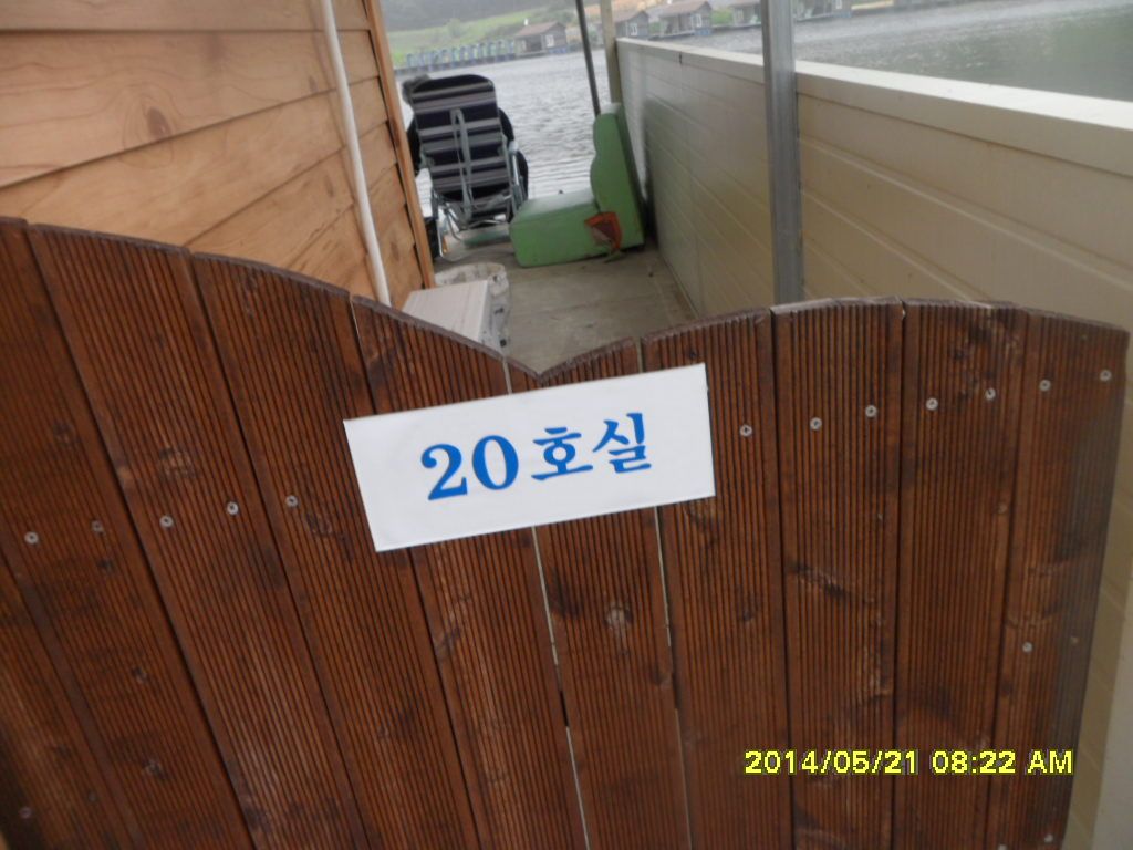 SAM_5204.JPG