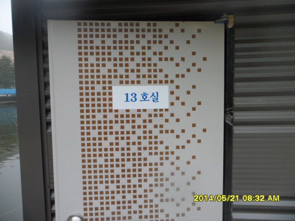 SAM_5212.JPG