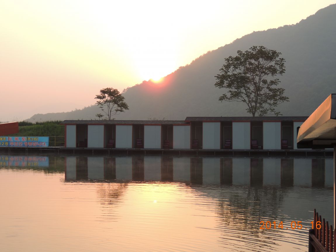 DSCN1014.JPG