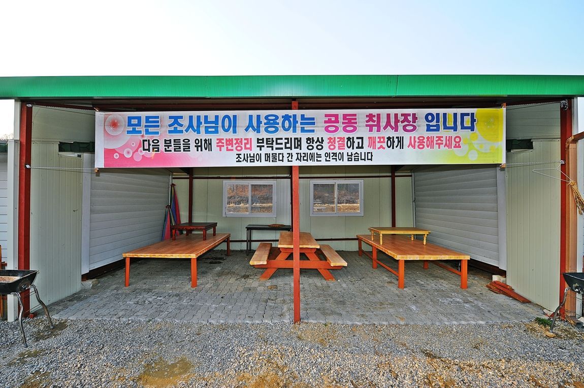 1397152001_9220[1].jpg
