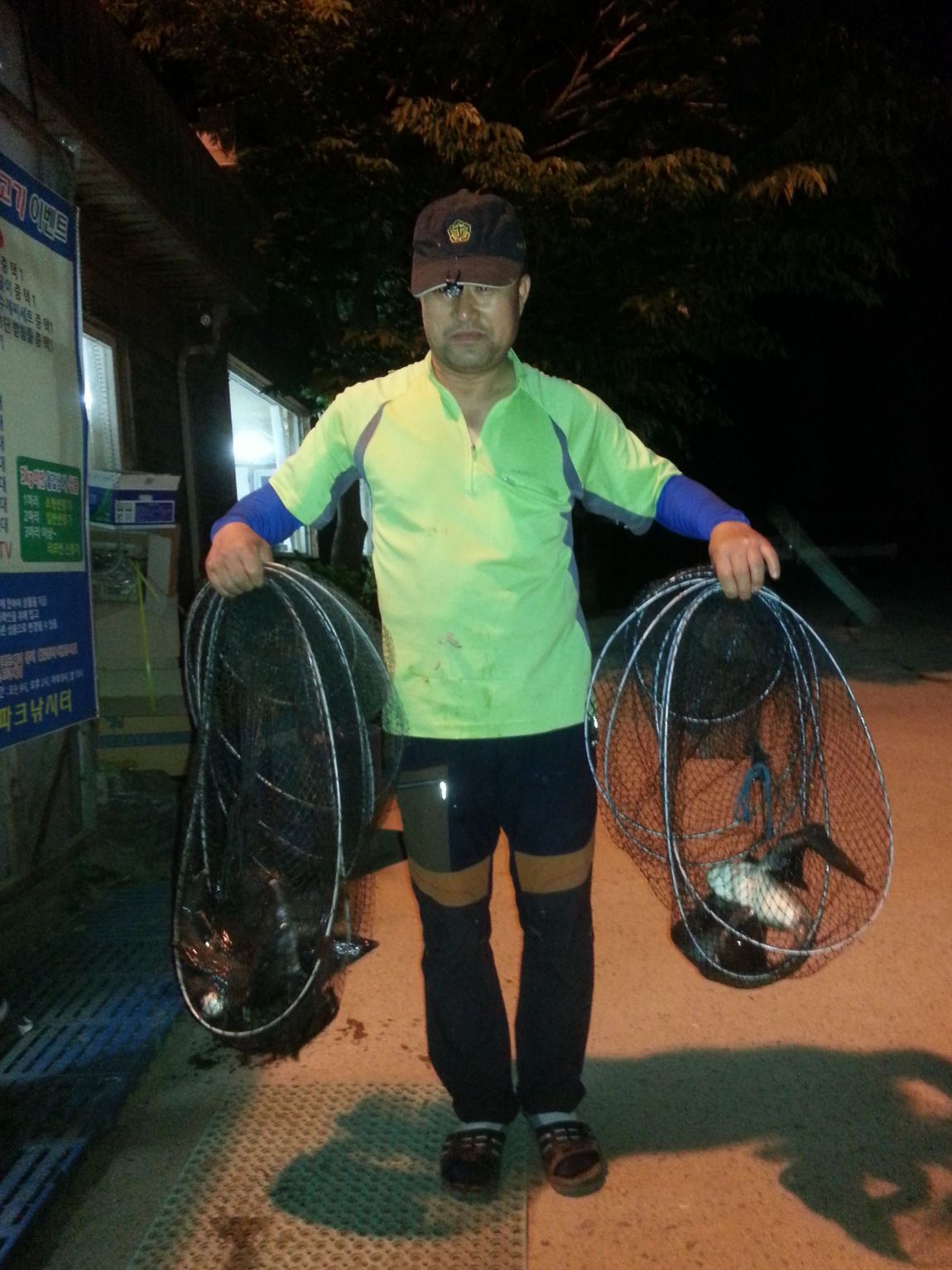 20140531_210727.jpg