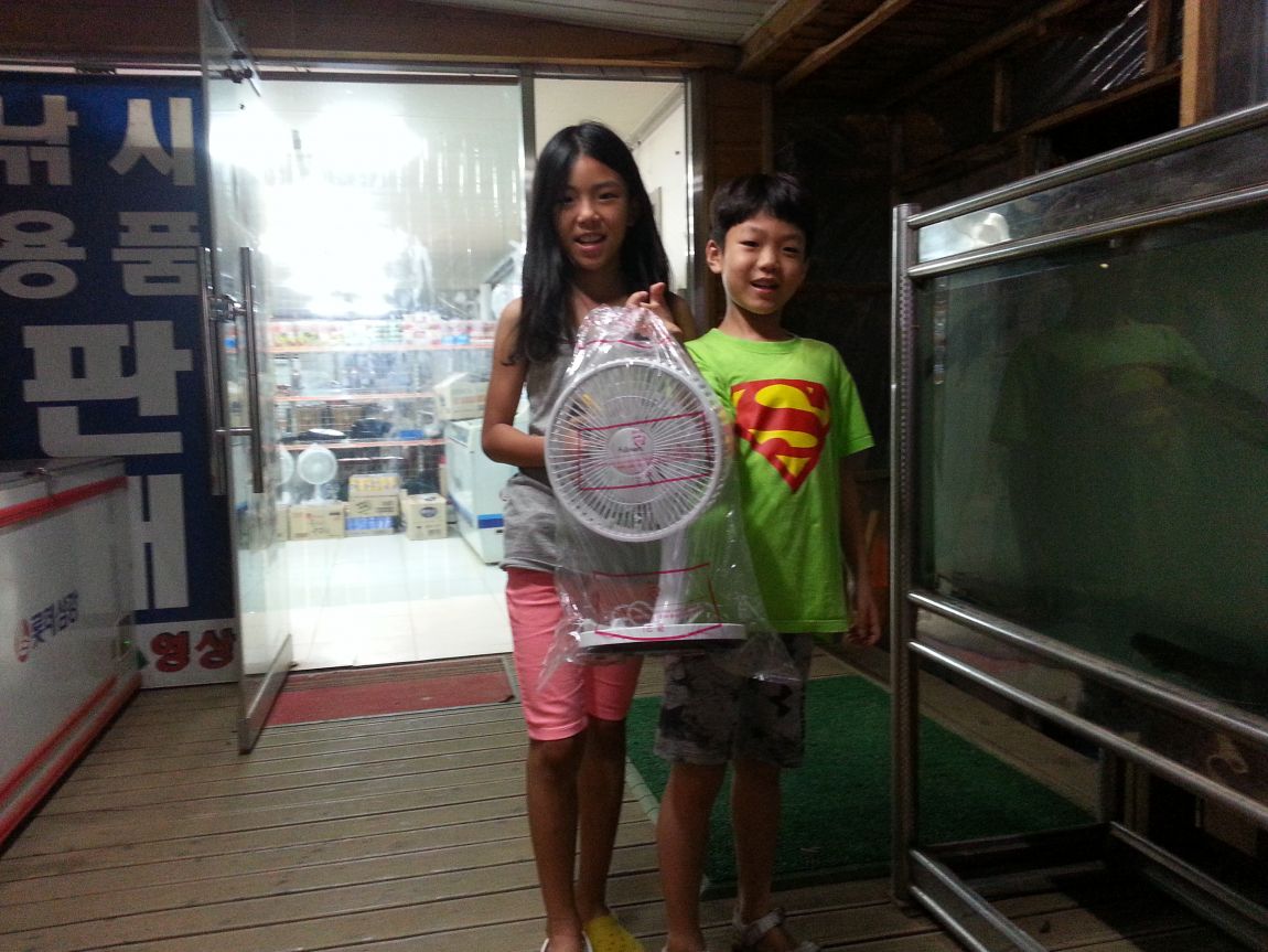 20140531_211924.jpg