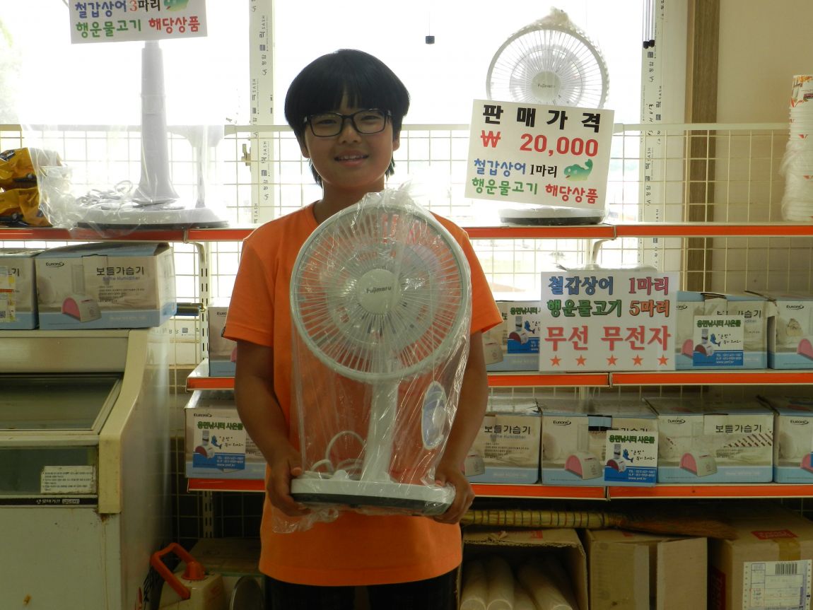 20140601_.JPG