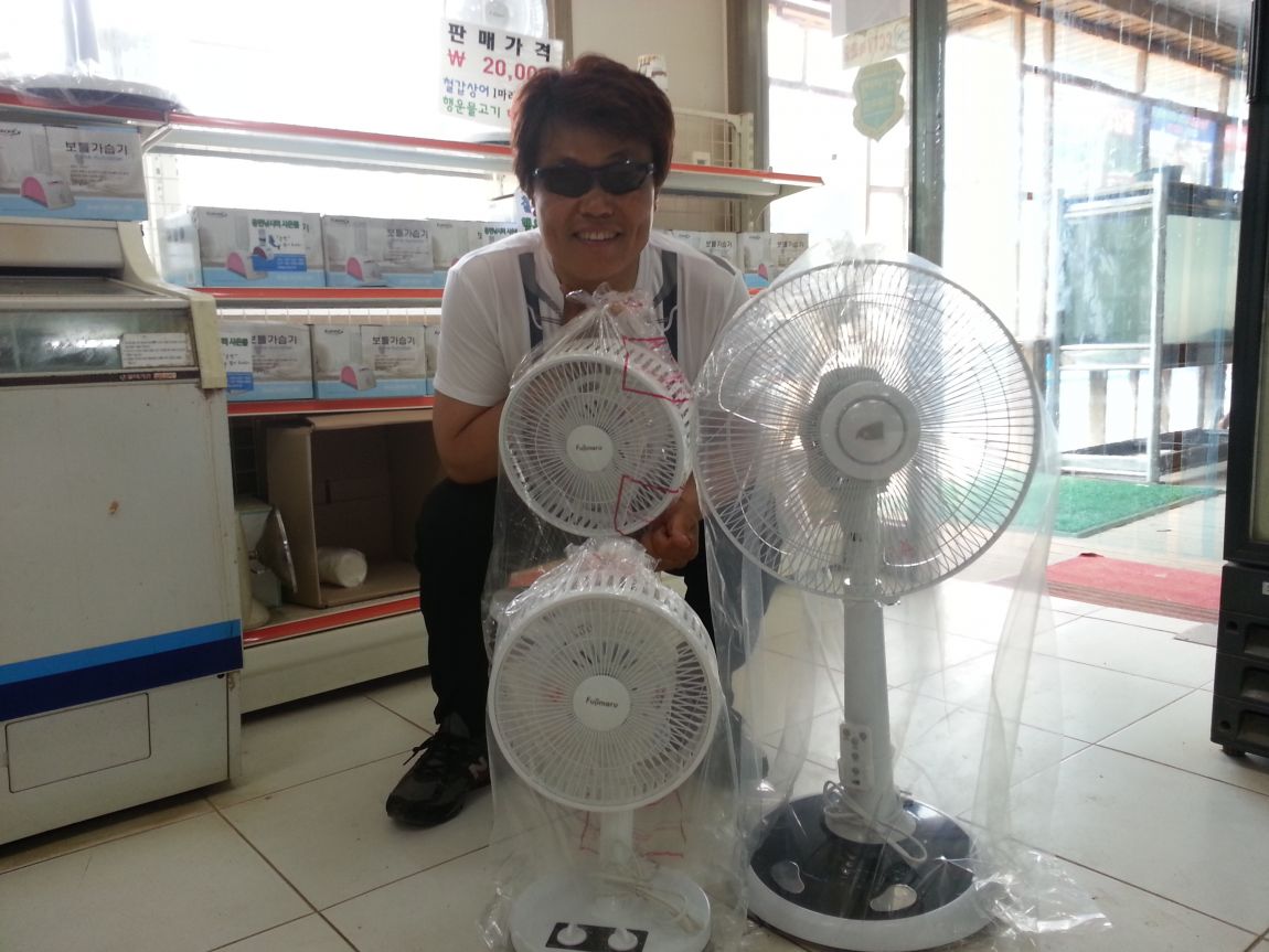 20140601_104646.jpg