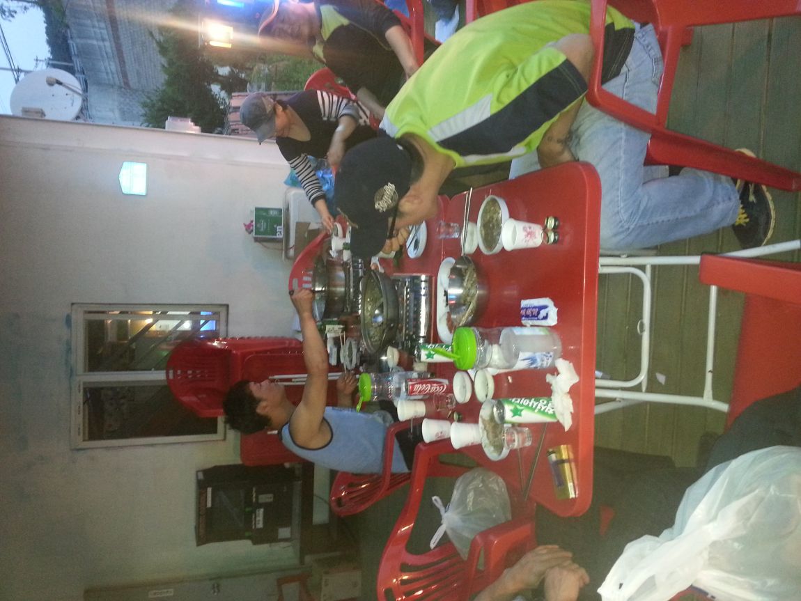 20140607_202540.jpg