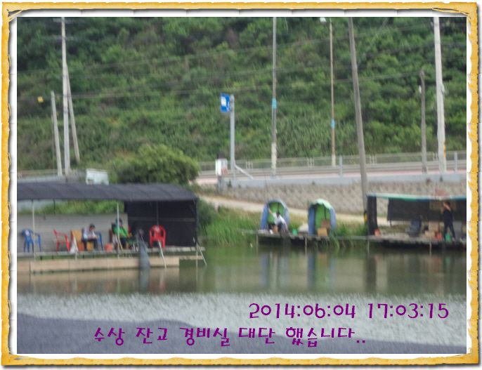 ٹ̱_DSC01237.JPG