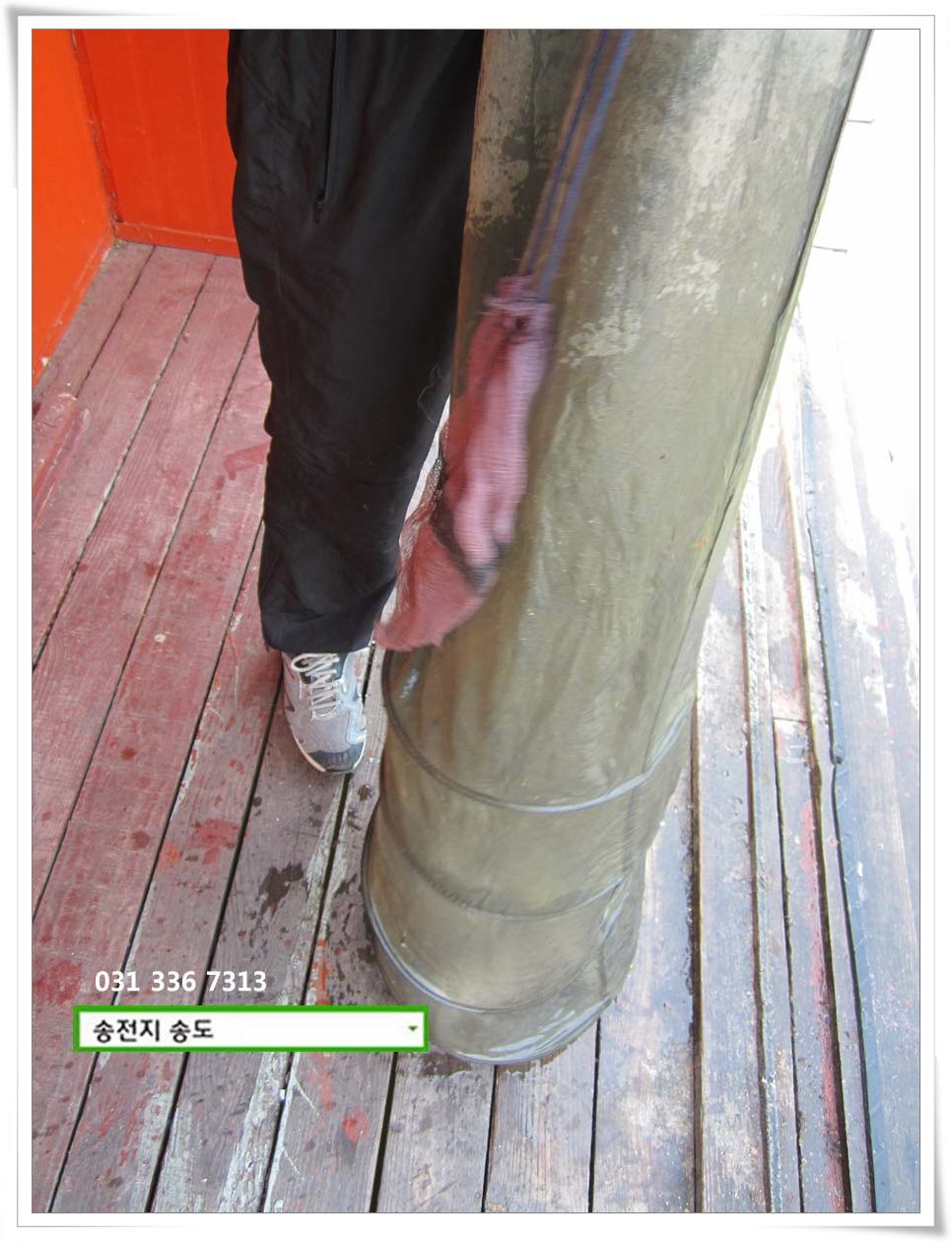 IMG_0014.JPG copy.jpg