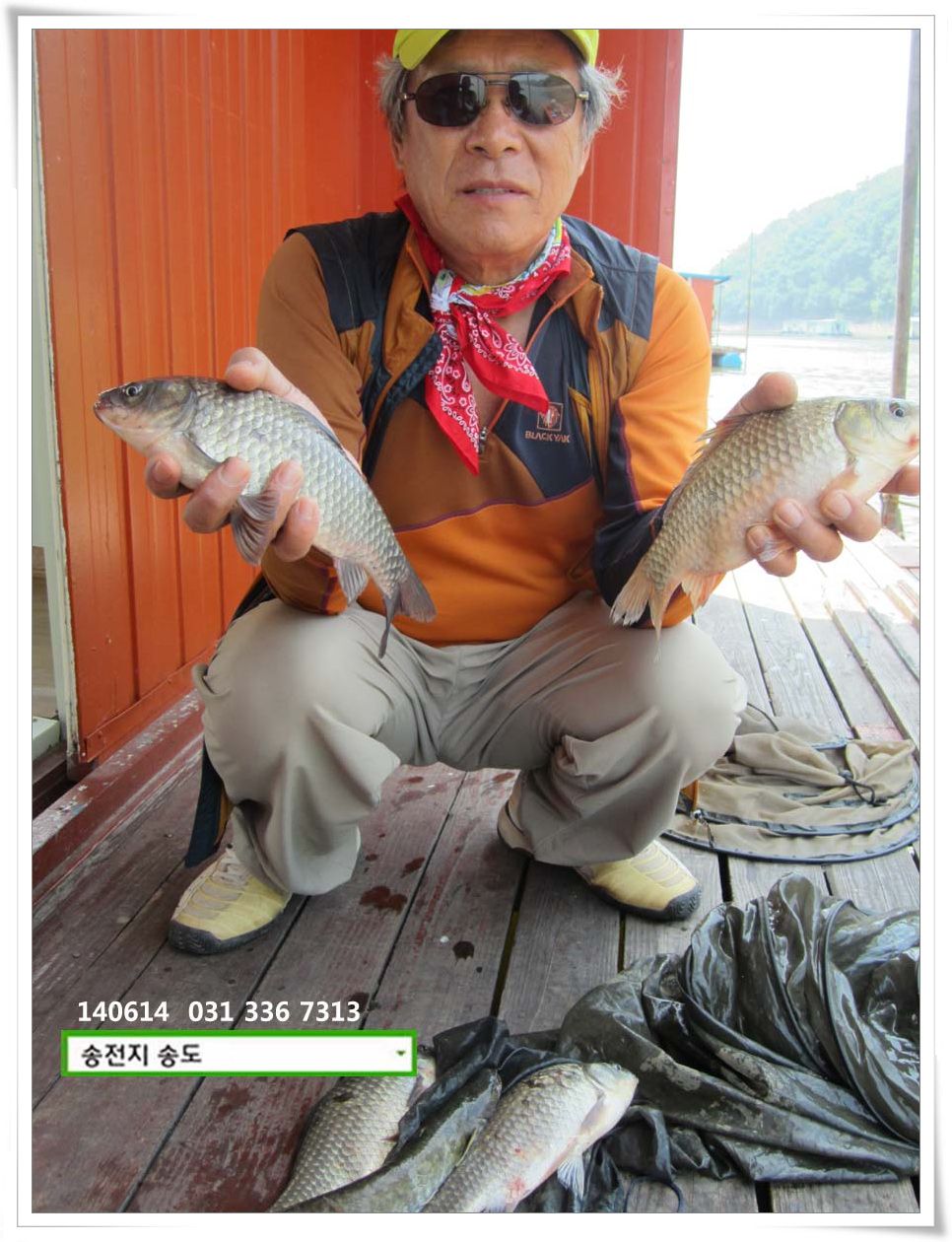 IMG_0017.JPG copy.jpg