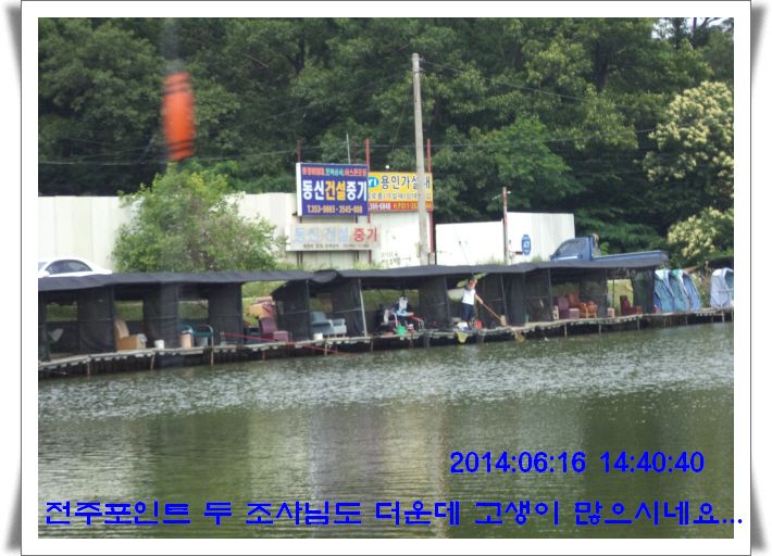 �ٹ̱�_DSC01723.JPG