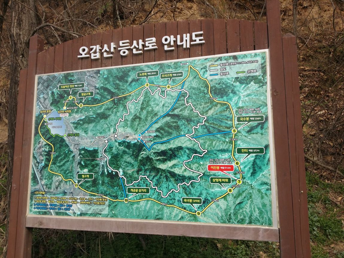 20140403_094223.jpg