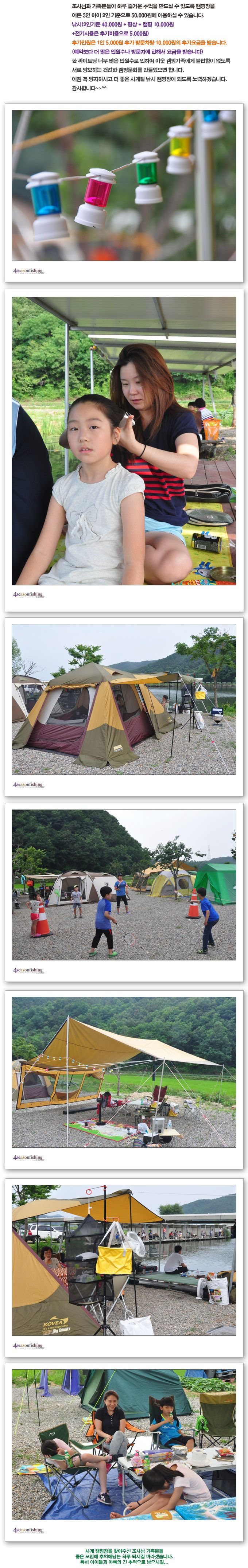 0621-1.jpg