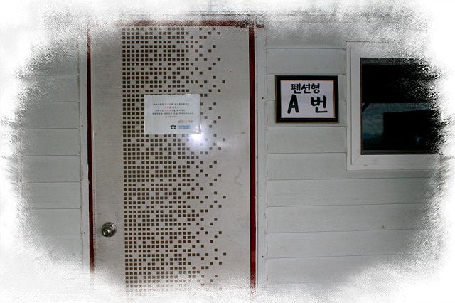 �ٹ̱�_��õ���� 014.jpg