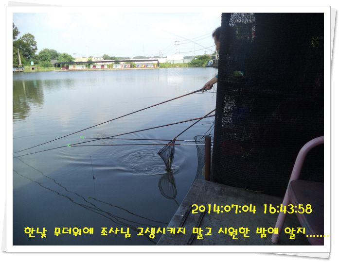 �ٹ̱�_DSC02077.JPG