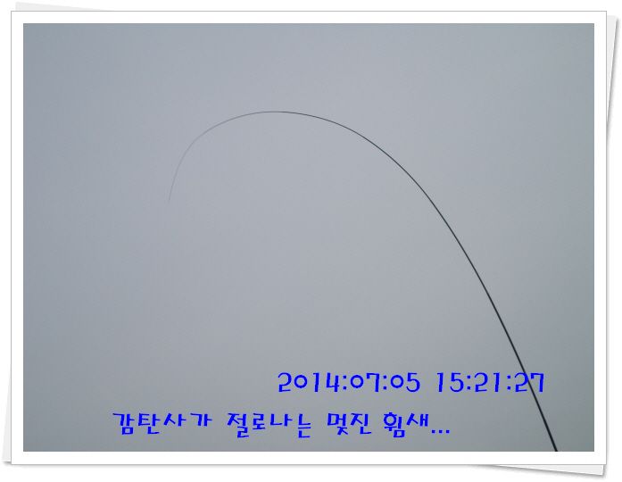 �ٹ̱�_DSC02133.JPG