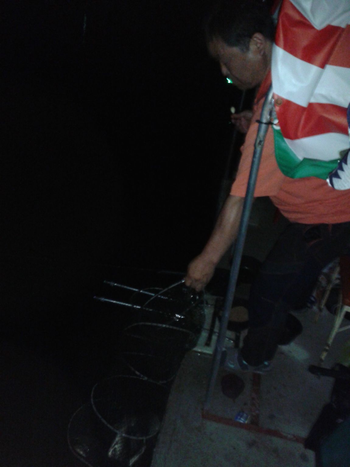 20140709_214315.jpg