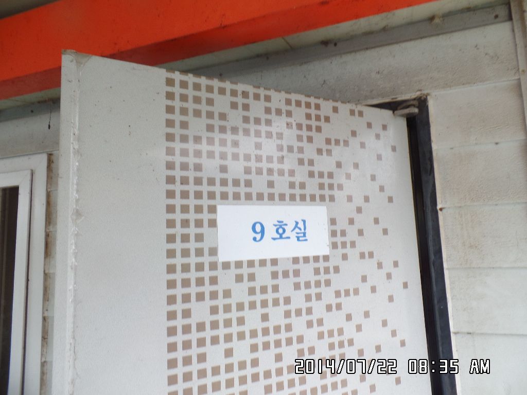 SAM_1115.JPG