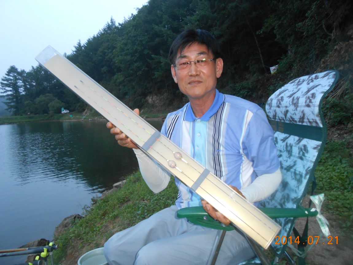 DSCN1976.JPG