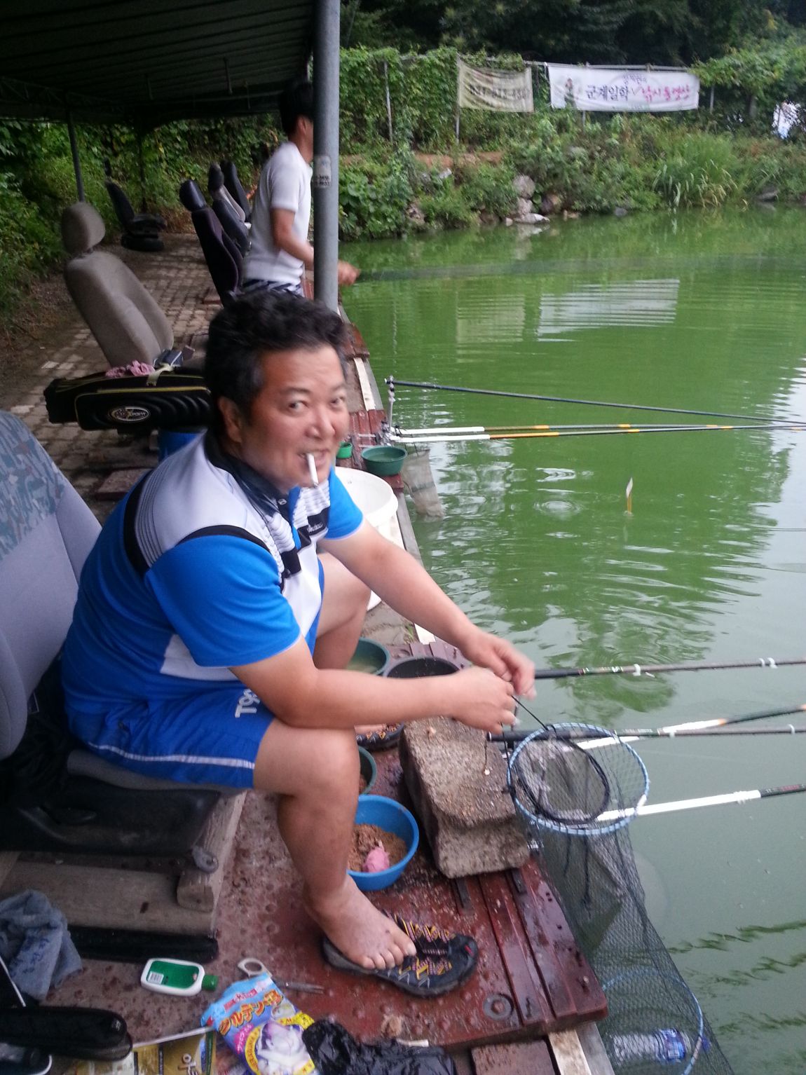 20140804_060608.jpg