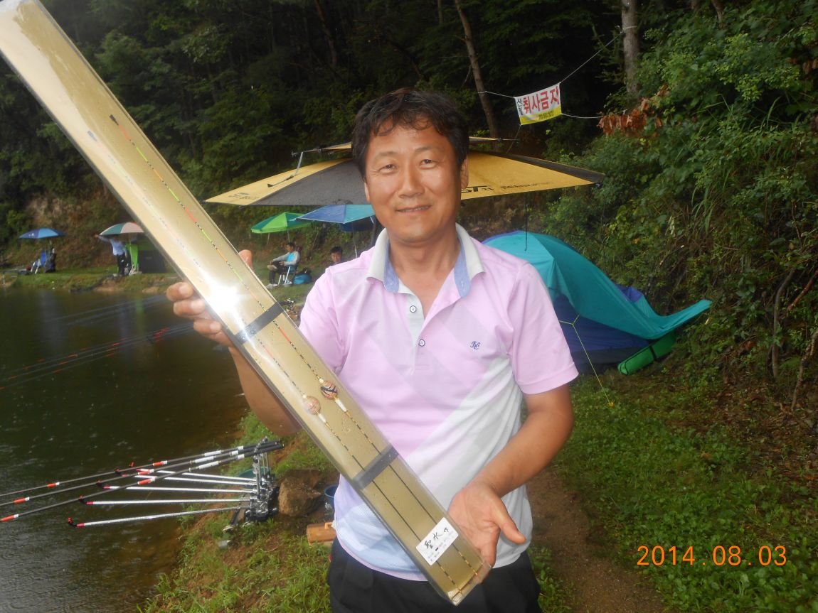 DSCN2082.JPG