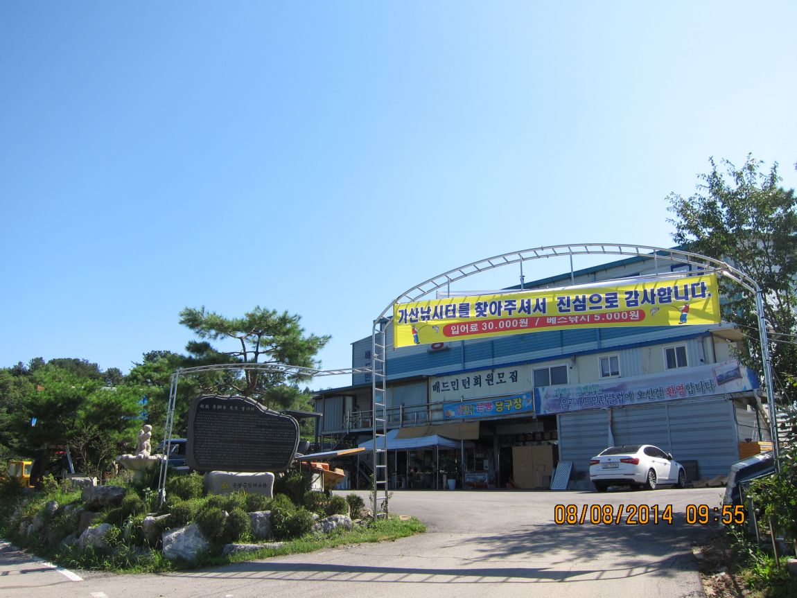 ���곬����  ǳ�� 010.JPG
