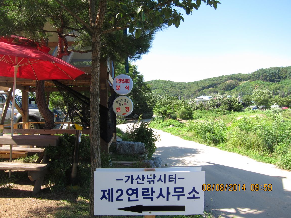 ���곬����  ǳ�� 021.JPG