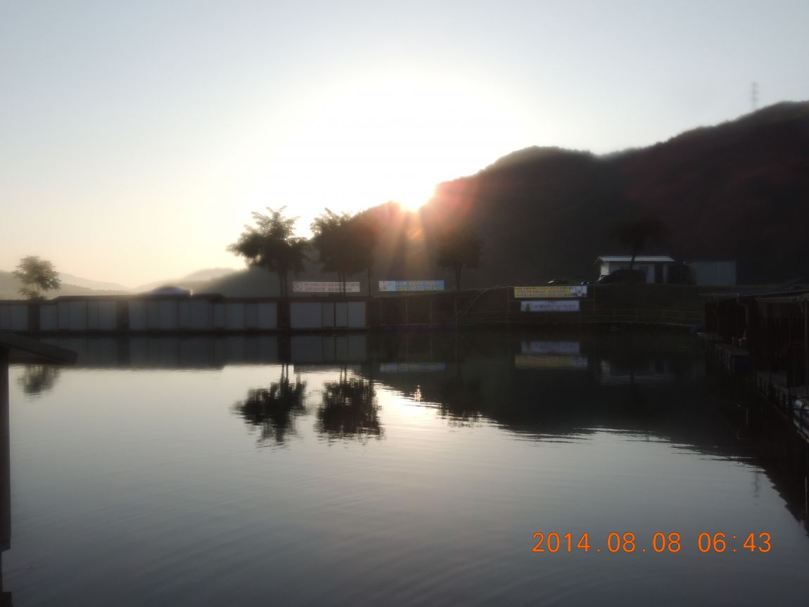 DSCN2382.JPG