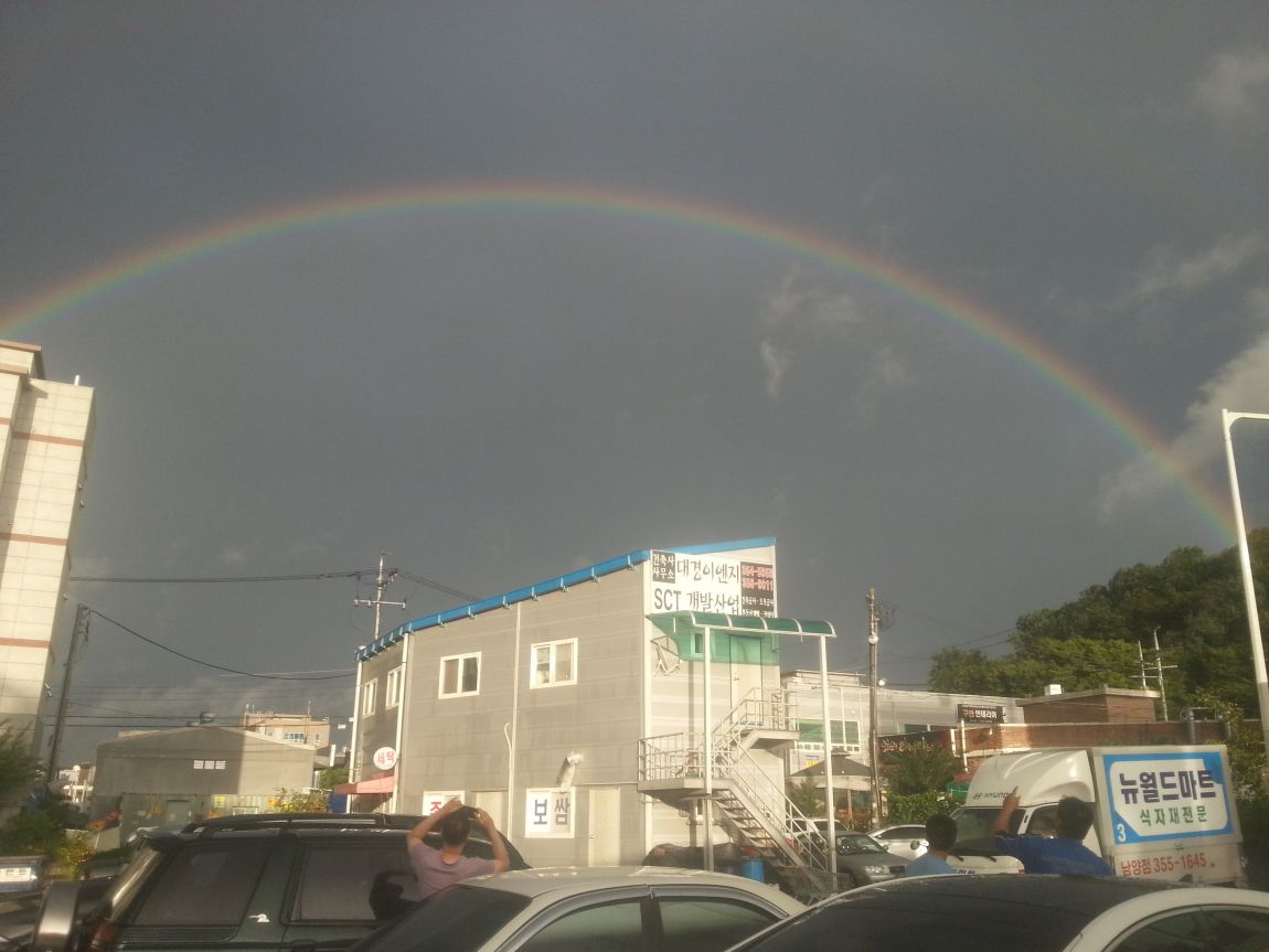 20140810_184403.jpg