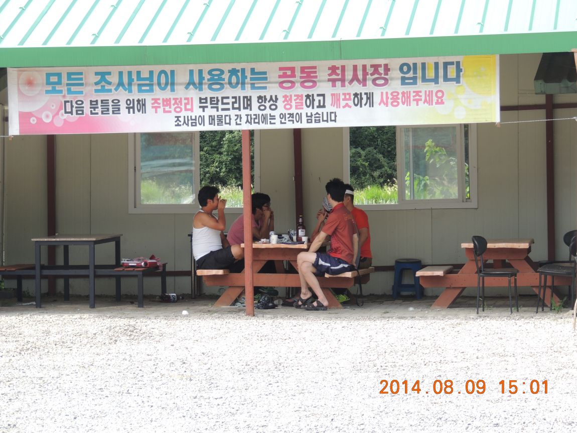 DSCN2393.JPG