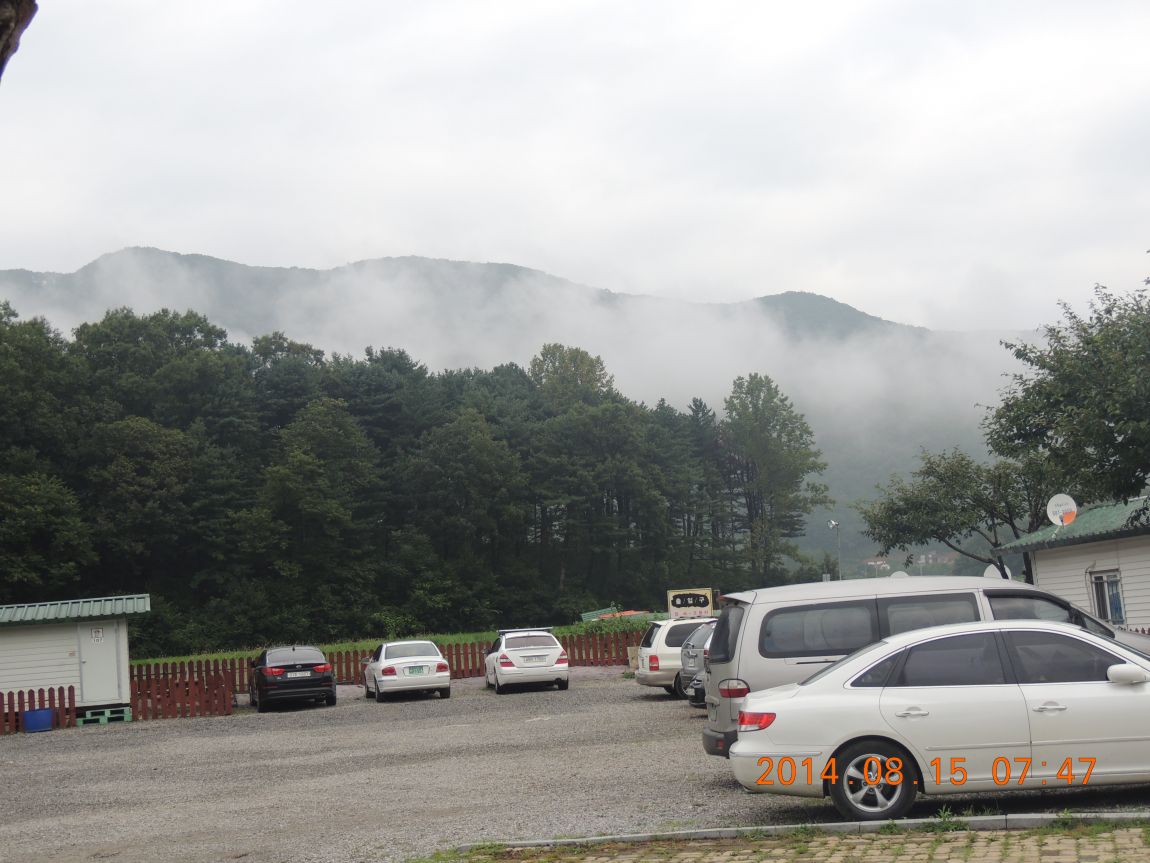 DSCN2472.JPG